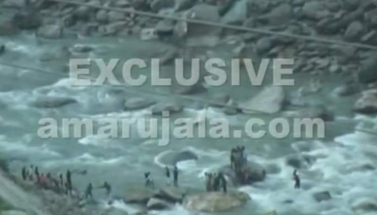 Himachal river tragedy video / 24 students washed away video